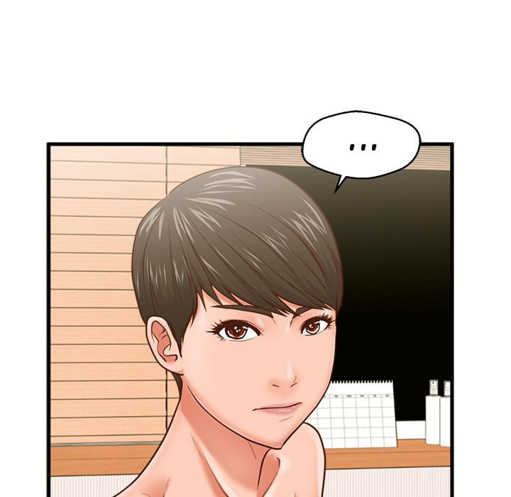 The Guest House - Chapter 7 74