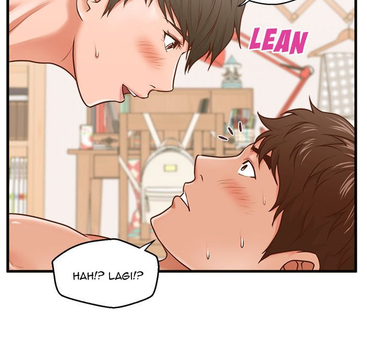 The Guest House - Chapter 7 67