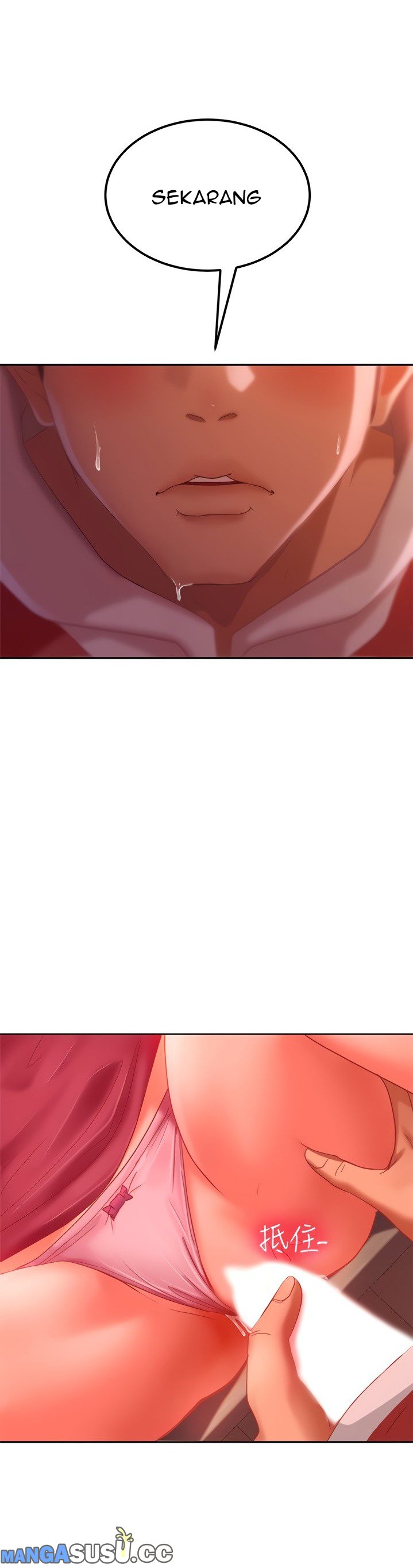 A Twisted Day - Chapter 7 8