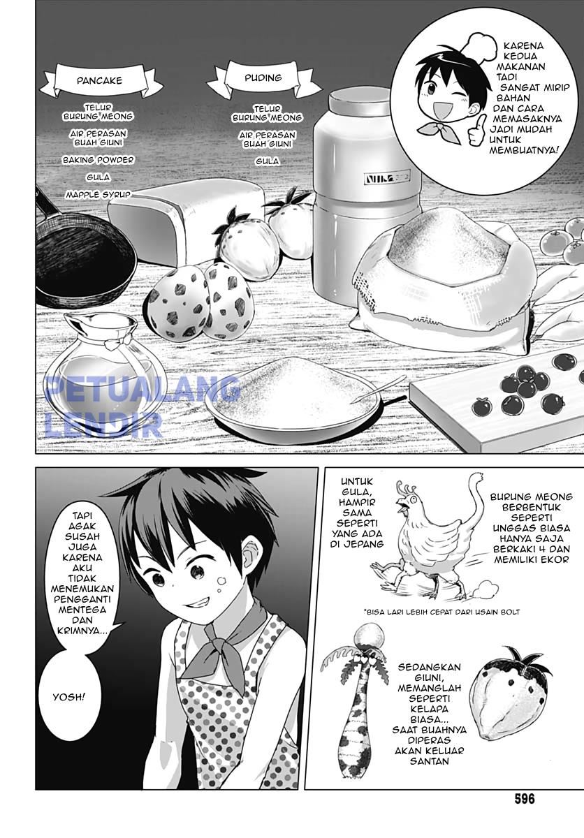 Valhalla Otintin-kan - Chapter 7 11 Valhalla Otintin-kan - Chapter 7 11