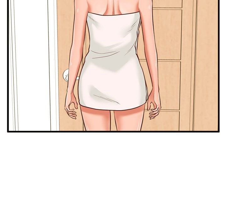 The Guest House - Chapter 7 81