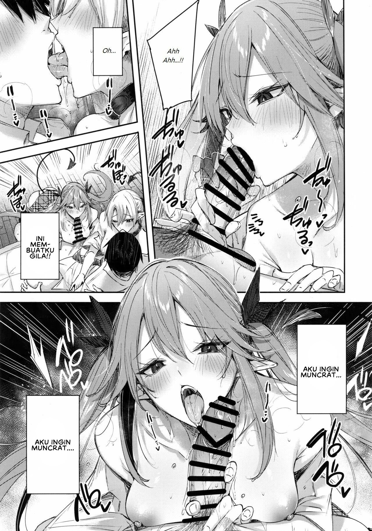 Koakuma Setsuko no Himitsu - Chapter 7 20
