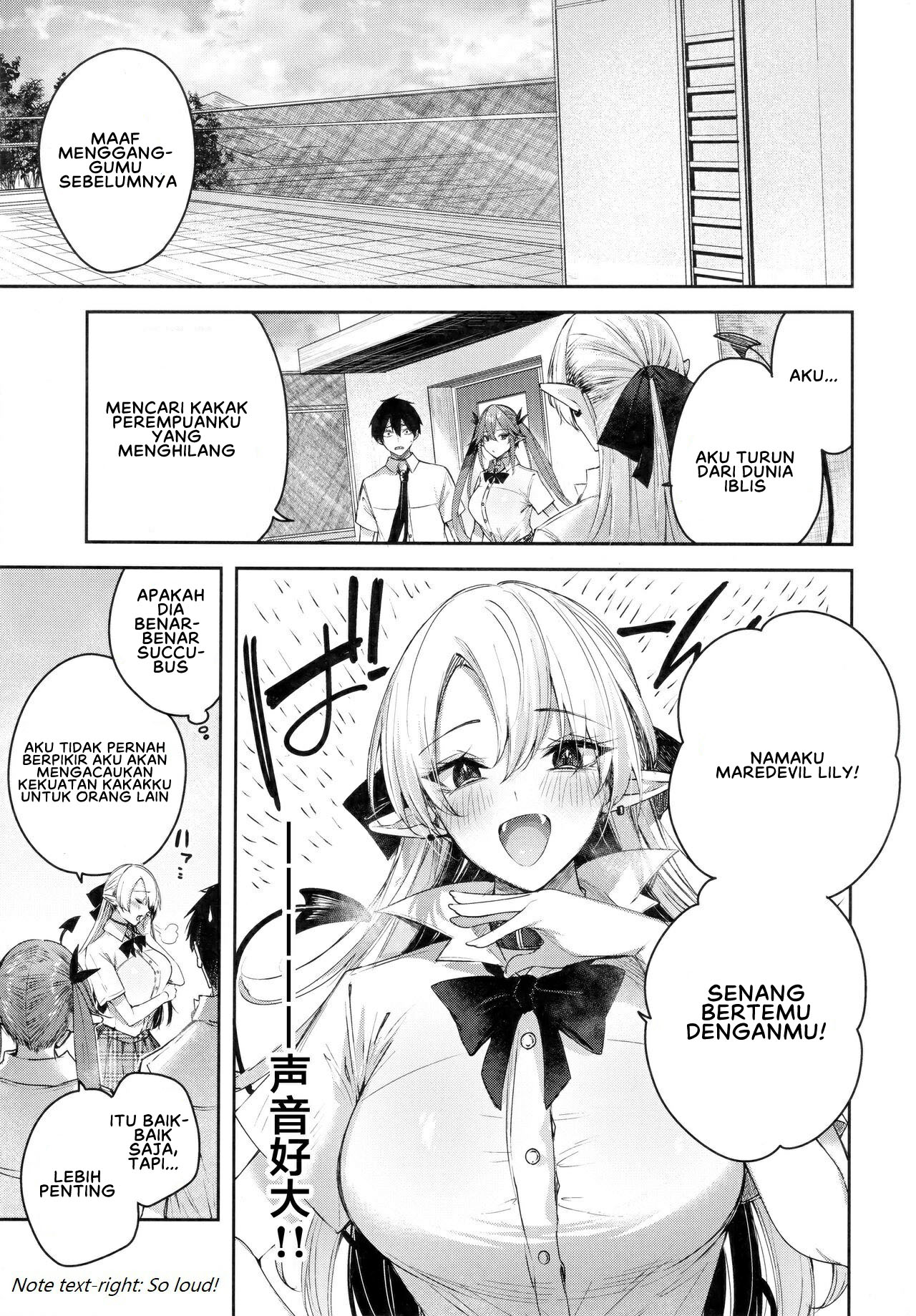 Koakuma Setsuko no Himitsu - Chapter 7 6
