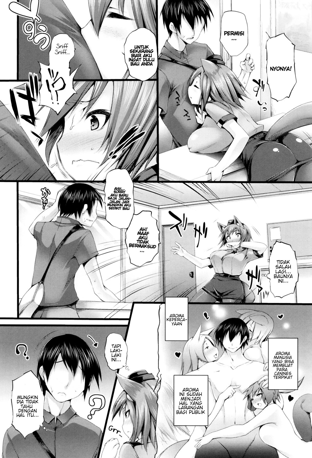 Sakusaku Meat Pie - Chapter 7 4 Sakusaku Meat Pie - Chapter 7 4