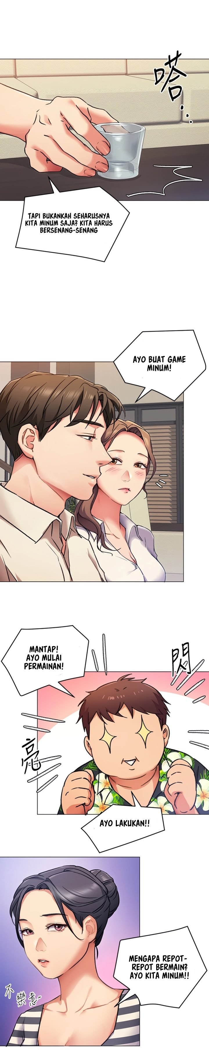 Today Dinner - Chapter 7 30