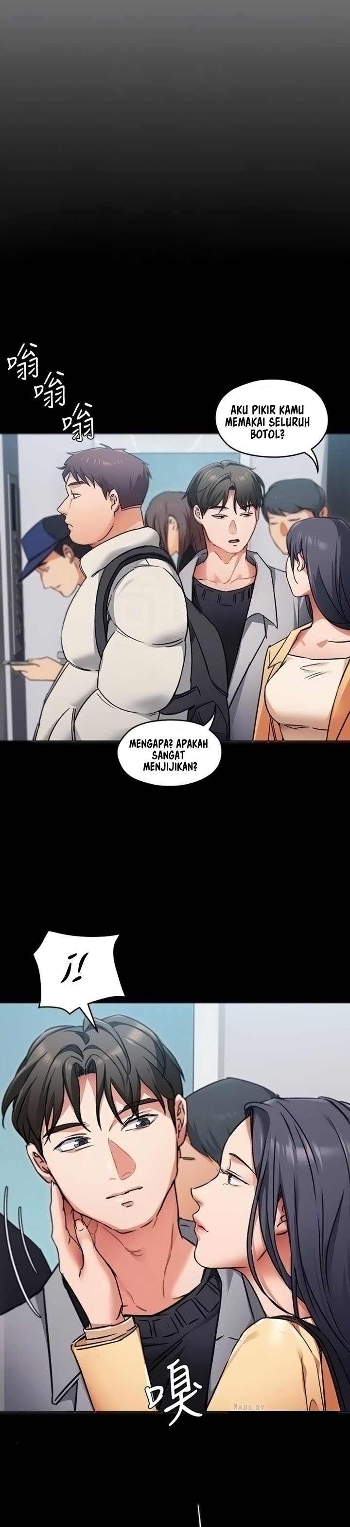 Today Dinner - Chapter 7 11