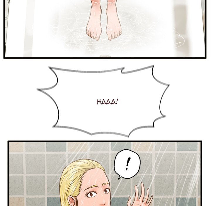 The Guest House - Chapter 7 14