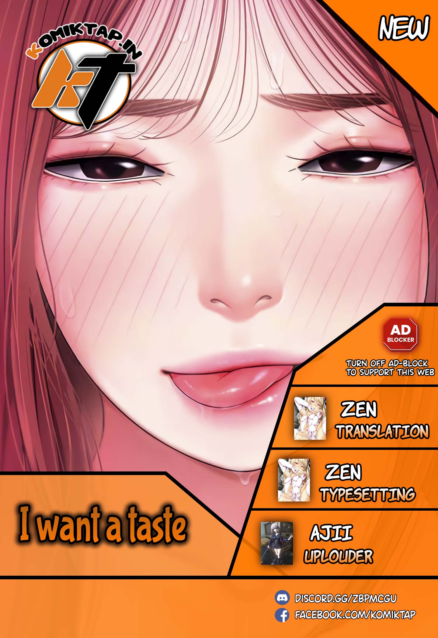 I want a taste - Chapter 7 1