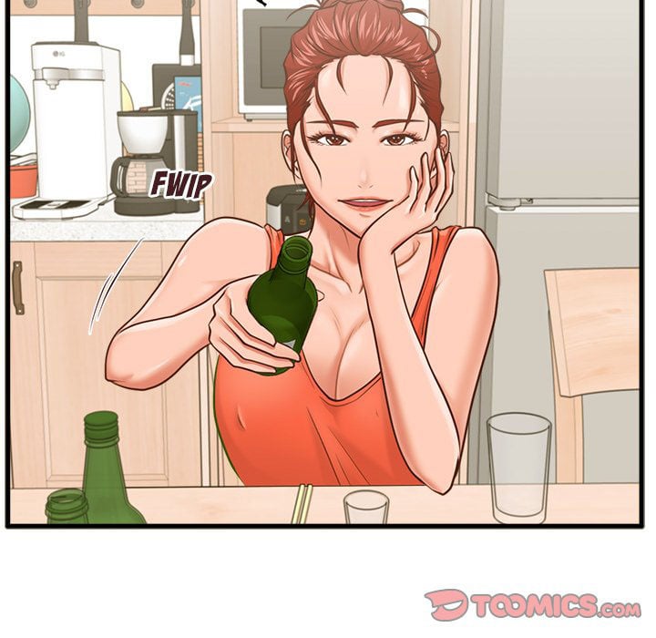 The Guest House - Chapter 7 108