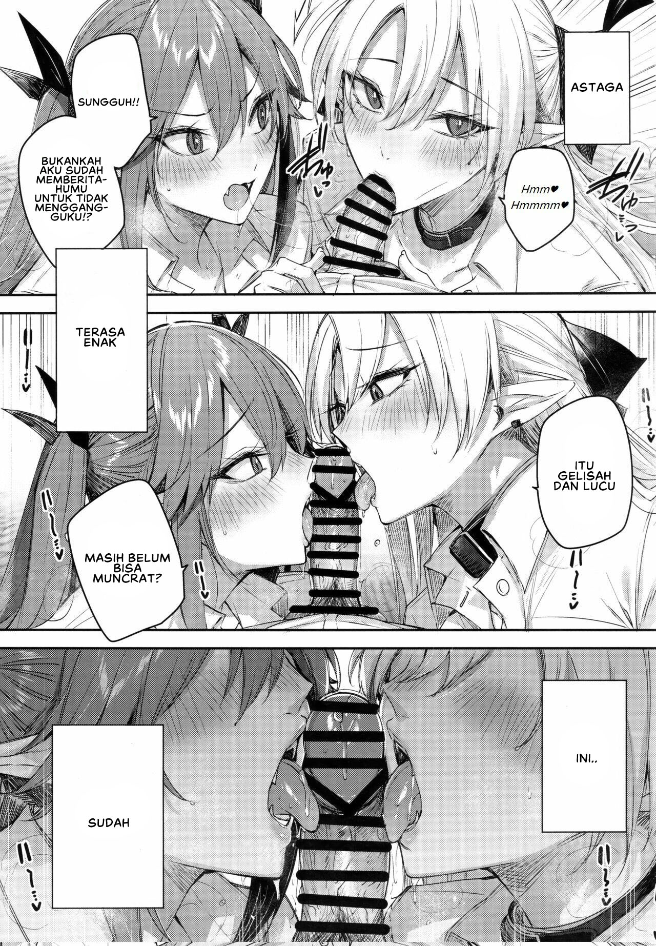 Koakuma Setsuko no Himitsu - Chapter 7 16