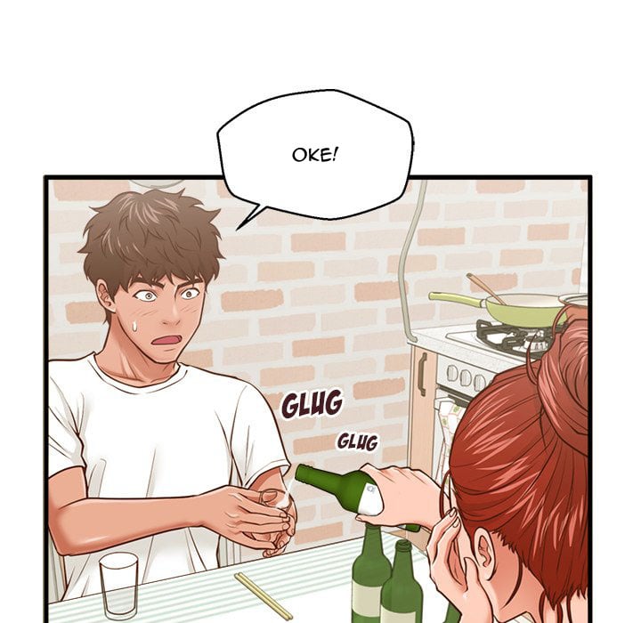 The Guest House - Chapter 7 109