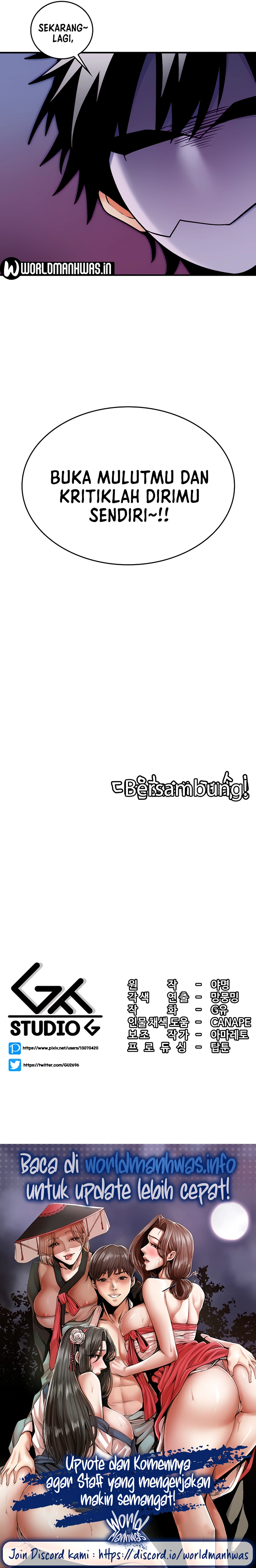 Yggdrasil Inssa - Chapter 7 25 Yggdrasil Inssa - Chapter 7 25