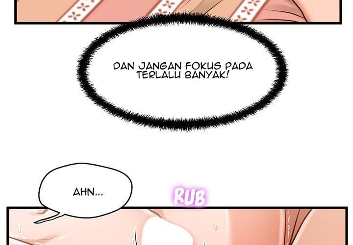 The Guest House - Chapter 7 5