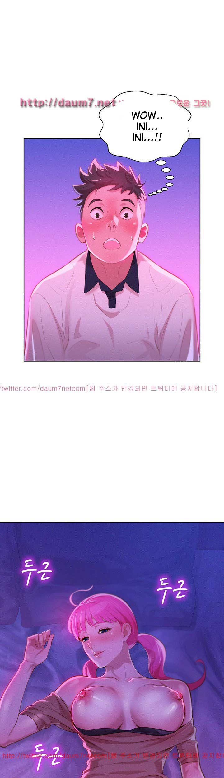 Sister Neighbor - Chapter 7 4