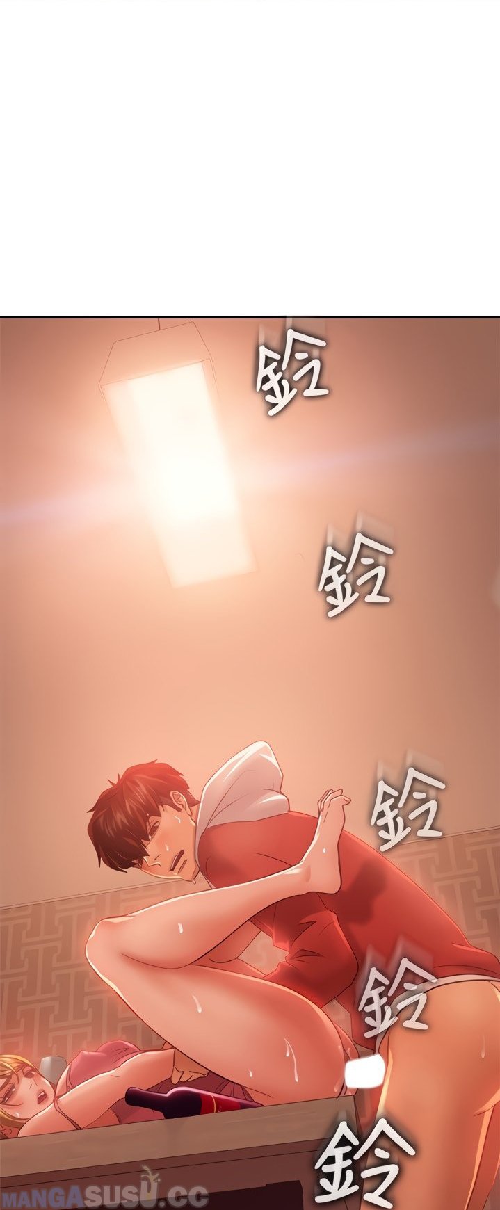 A Twisted Day - Chapter 7 3