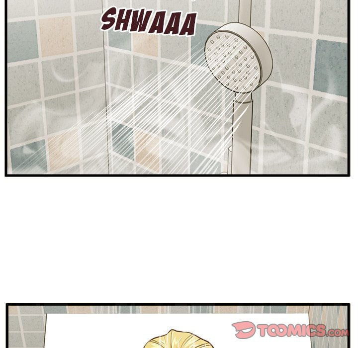 The Guest House - Chapter 7 12