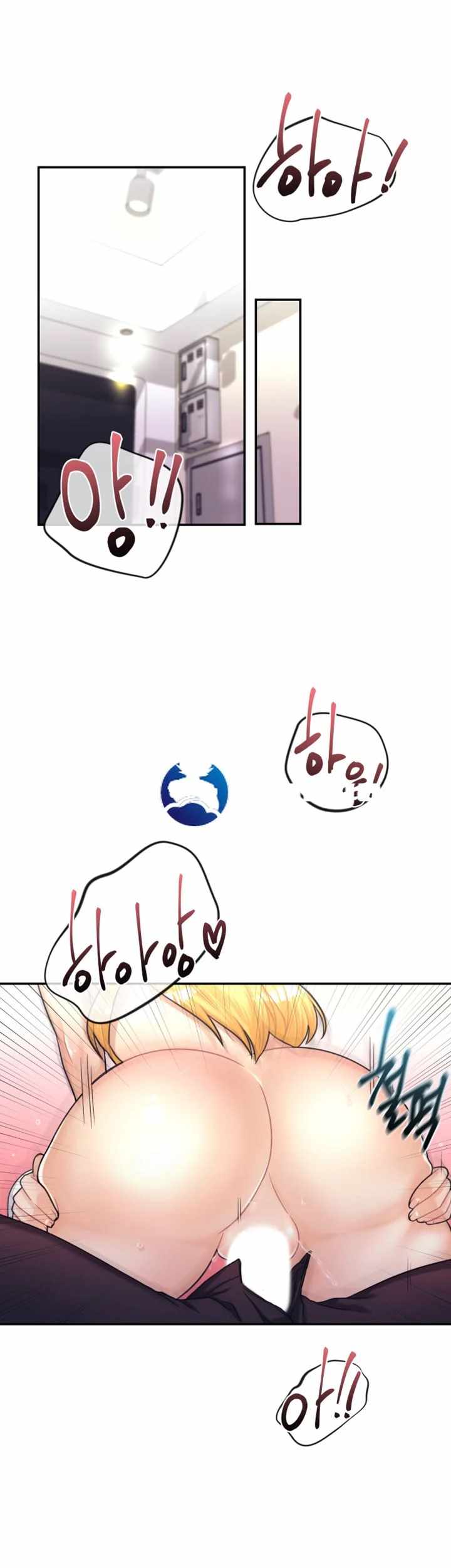 Public Bathhouse - Chapter 7 39 Public Bathhouse - Chapter 7 39