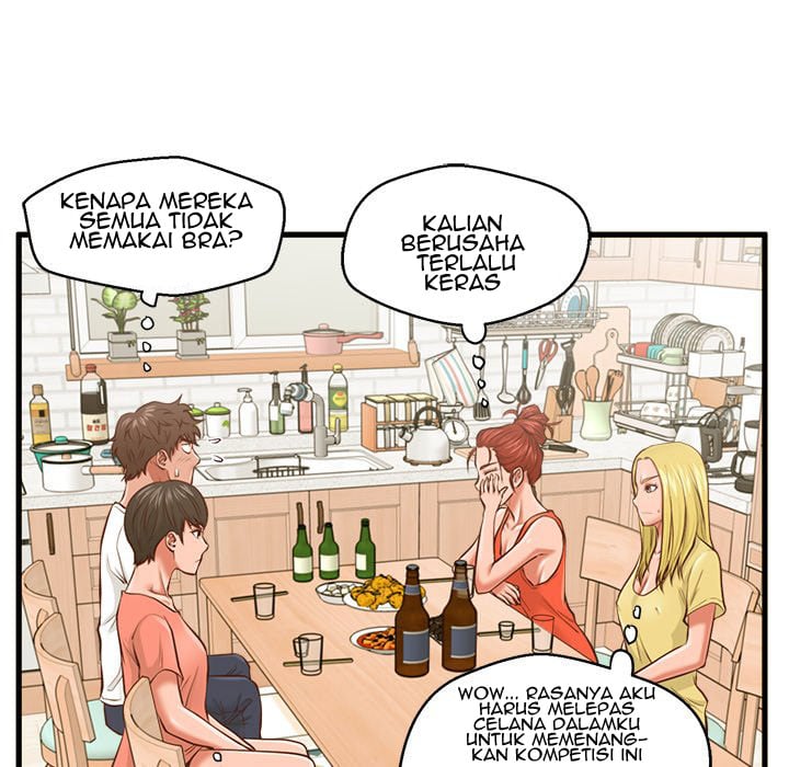 The Guest House - Chapter 7 106