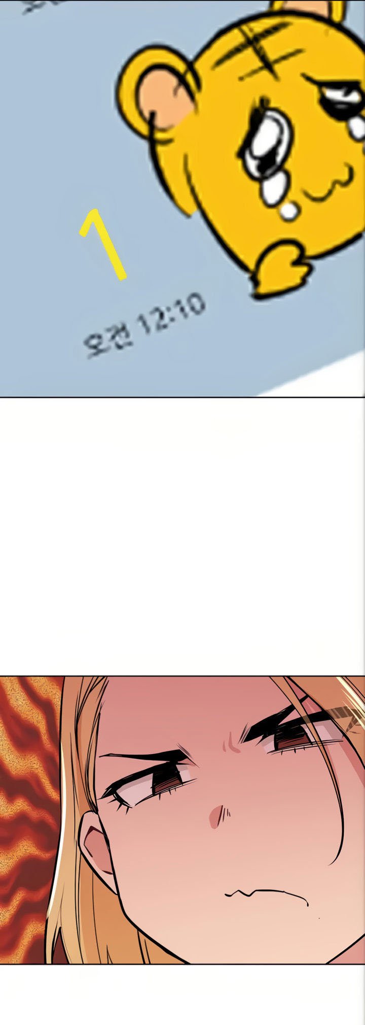 Keep It a Secret From Your Mother! - Chapter 7 52 Keep It a Secret From Your Mother! - Chapter 7 52