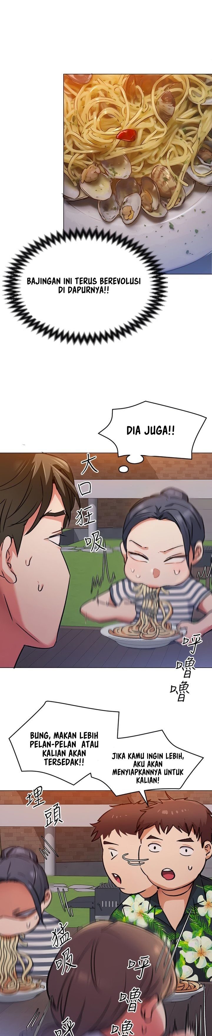 Today Dinner - Chapter 7 25