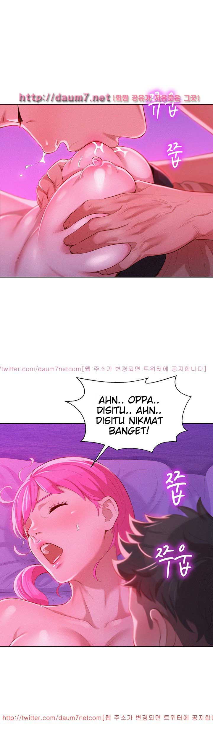 Sister Neighbor - Chapter 7 26
