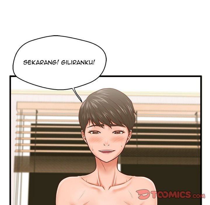 The Guest House - Chapter 7 48