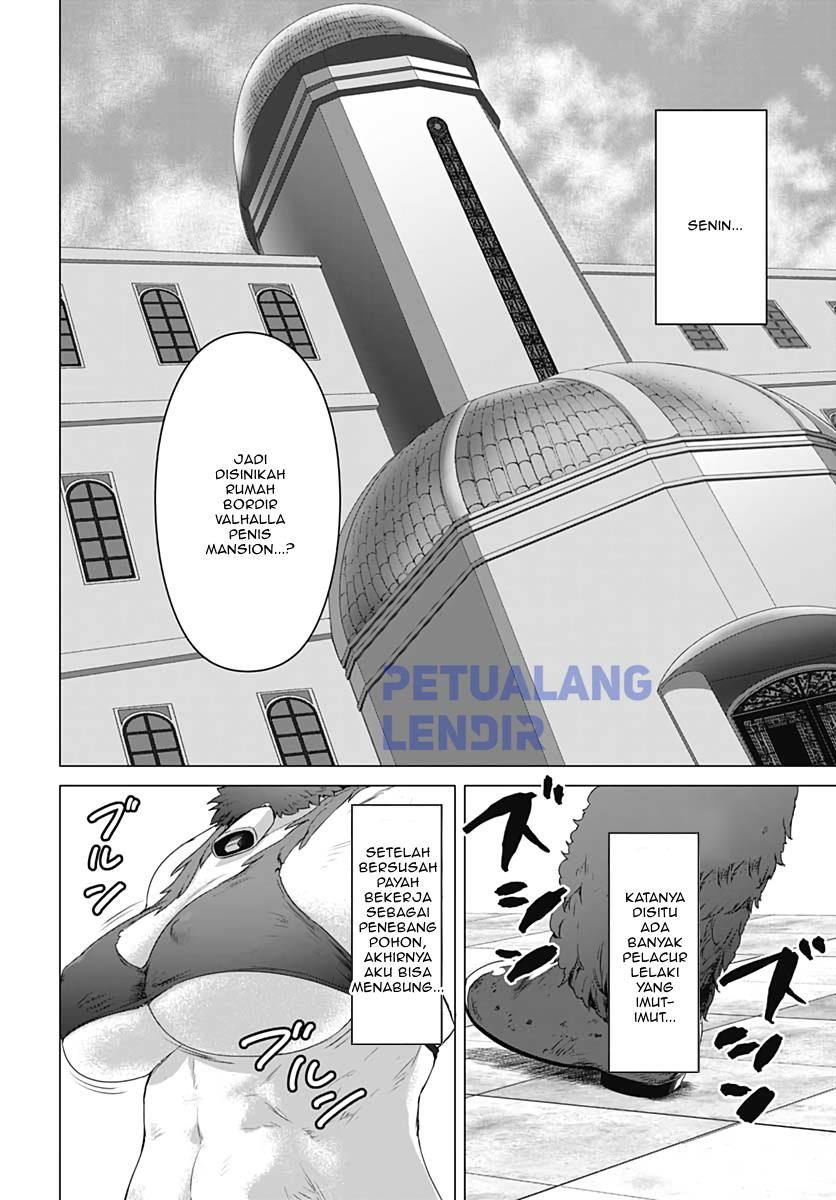 Valhalla Otintin-kan - Chapter 7 19 Valhalla Otintin-kan - Chapter 7 19