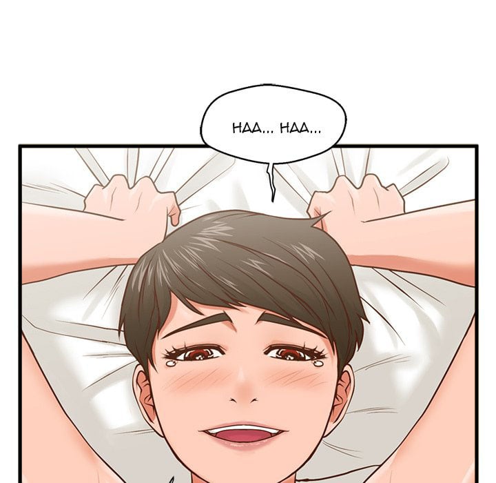 The Guest House - Chapter 7 23