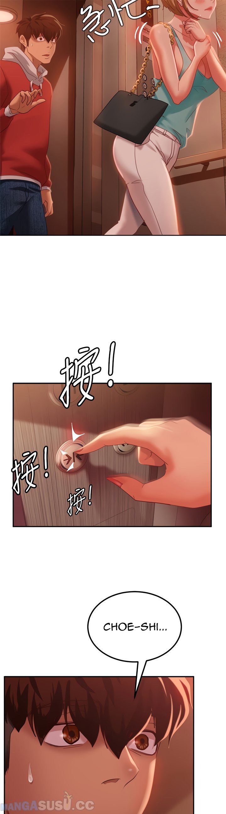 A Twisted Day - Chapter 7 33