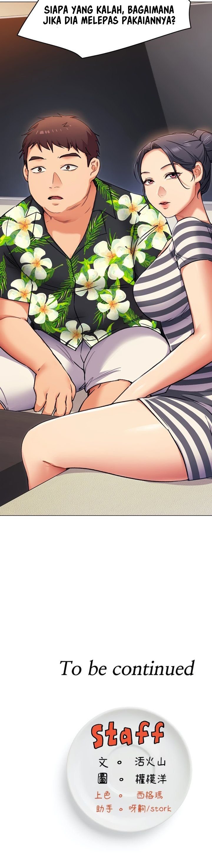 Today Dinner - Chapter 7 32