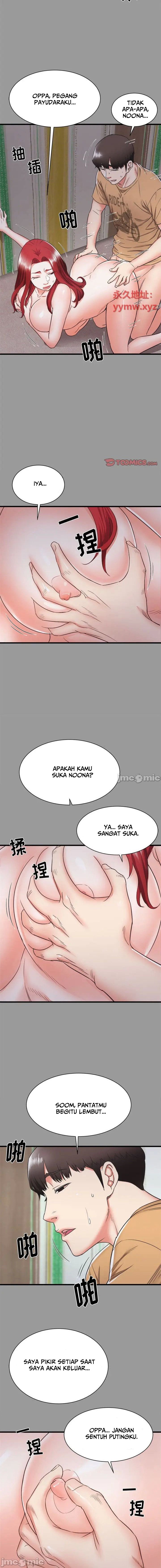 Staying at The Sisters House - Chapter 7 5 Staying at The Sisters House - Chapter 7 5