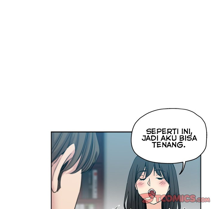 The Unexpected Guest - Chapter 7 44