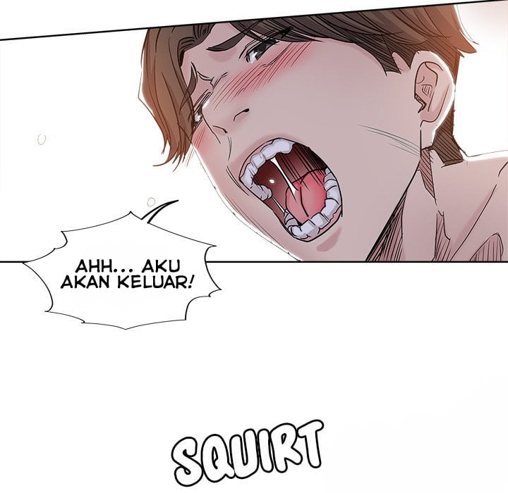 The Unexpected Guest - Chapter 7 108