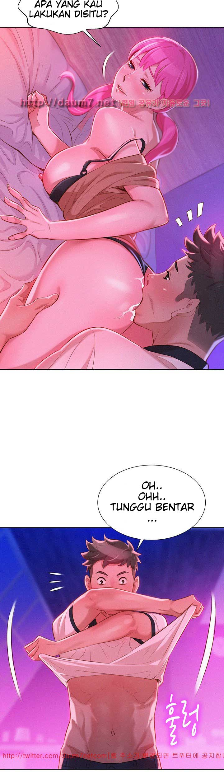 Sister Neighbor - Chapter 7 11