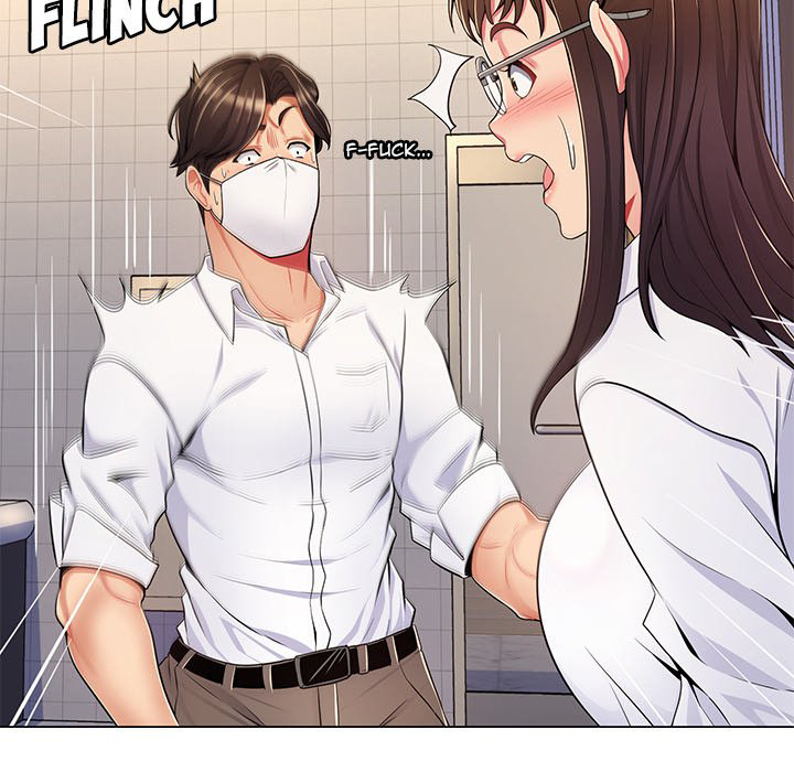 The Teacher Secret - Chapter 7 71 The Teacher Secret - Chapter 7 71