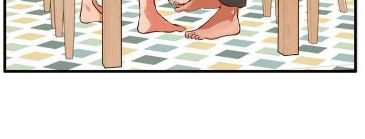 The Guest House - Chapter 7 122