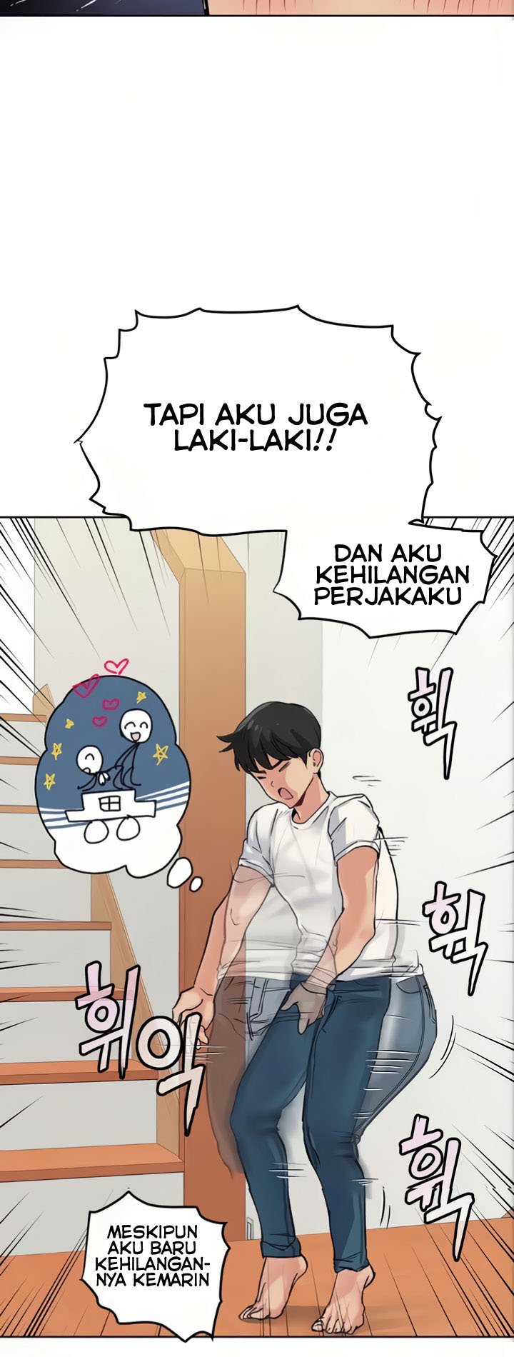 Keep It a Secret From Your Mother! - Chapter 7 17 Keep It a Secret From Your Mother! - Chapter 7 17