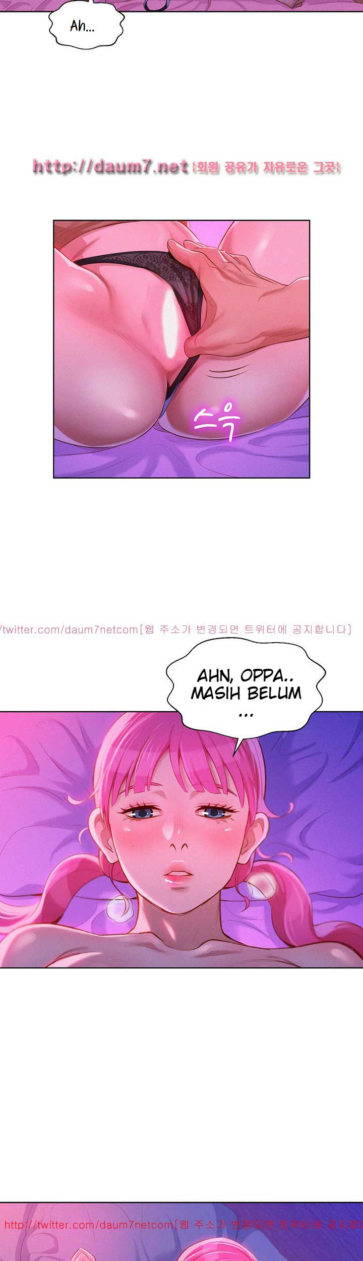 Sister Neighbor - Chapter 7 14