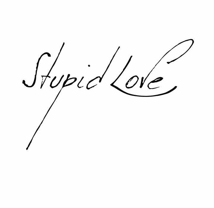 Stupid Love - Chapter 7 5 Stupid Love - Chapter 7 5