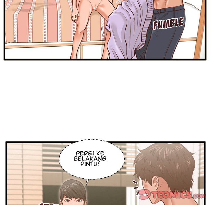 The Guest House - Chapter 7 76