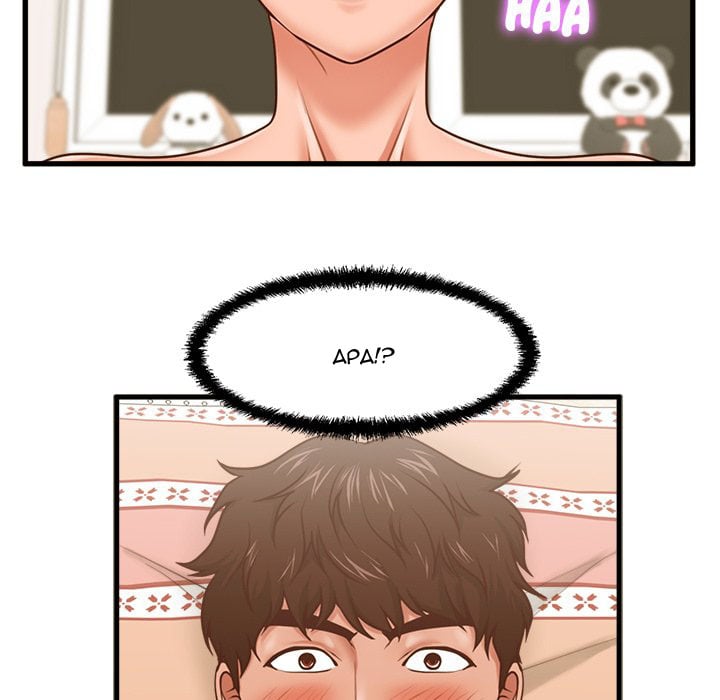 The Guest House - Chapter 7 65