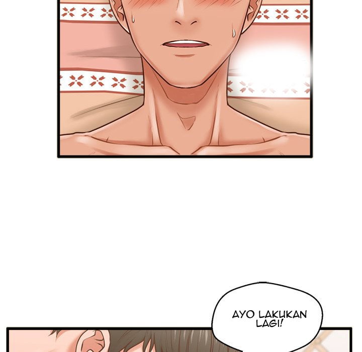 The Guest House - Chapter 7 66