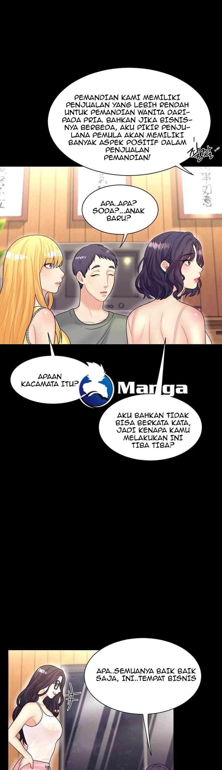 Public Bathhouse - Chapter 7 24 Public Bathhouse - Chapter 7 24