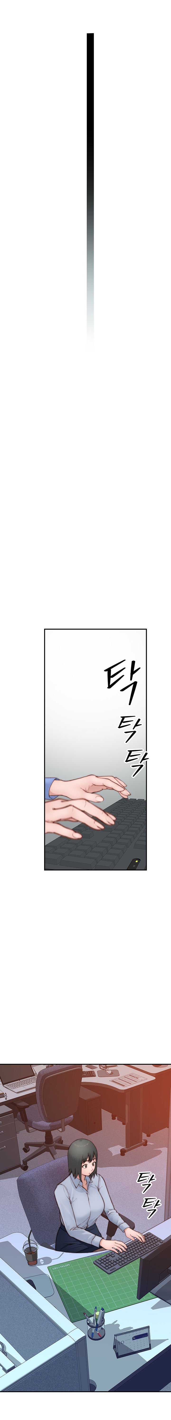 Between Us (Goinmul) - Chapter 90.3 7 Between Us (Goinmul) - Chapter 90.3 7