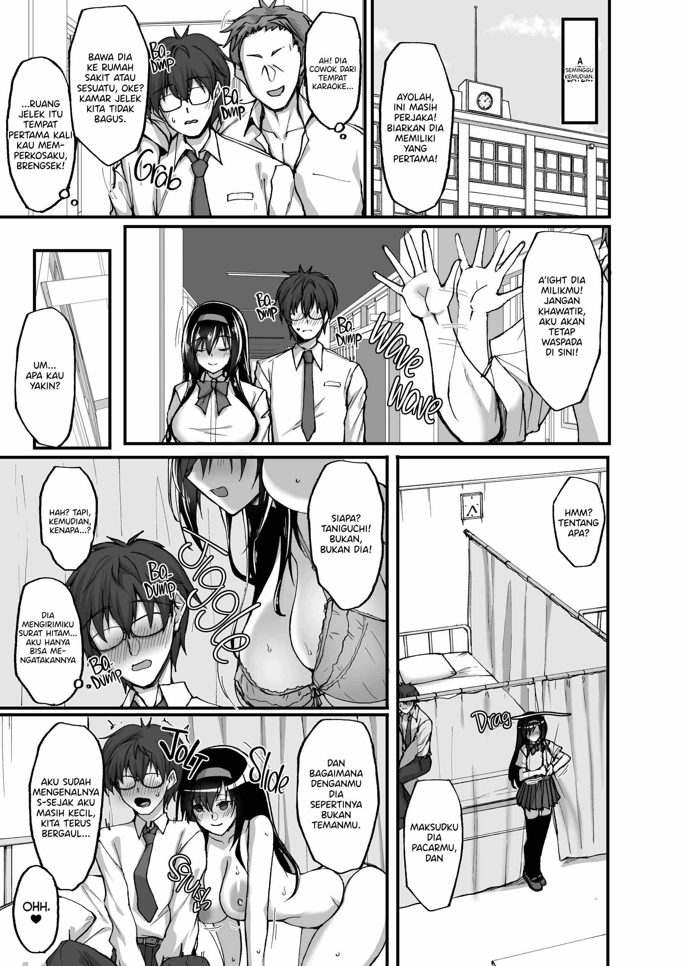 Netorare Kouhai Kanojo - Chapter 3 end 17 Netorare Kouhai Kanojo - Chapter 3 end 17