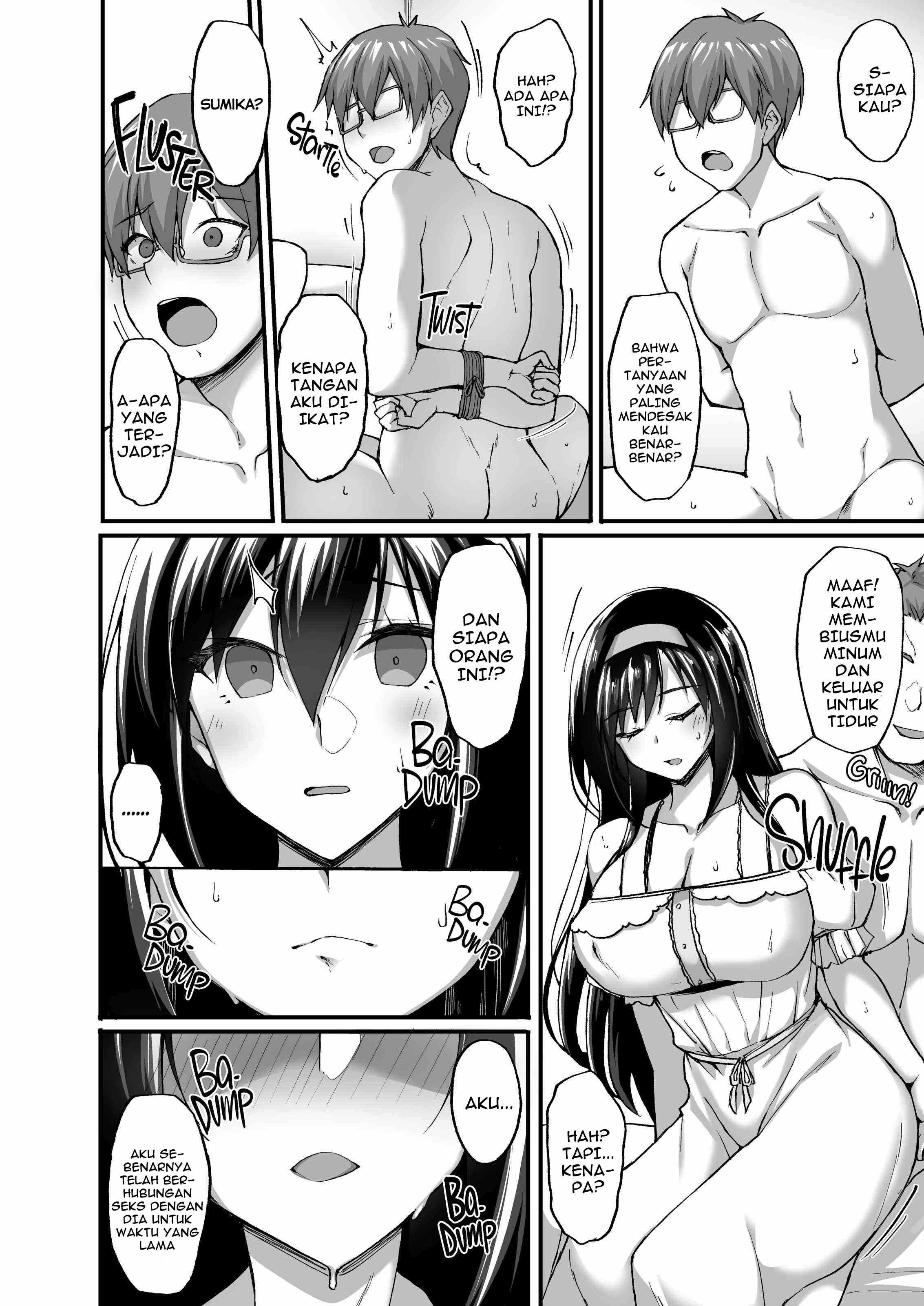 Netorare Kouhai Kanojo - Chapter 3 end 42 Netorare Kouhai Kanojo - Chapter 3 end 42