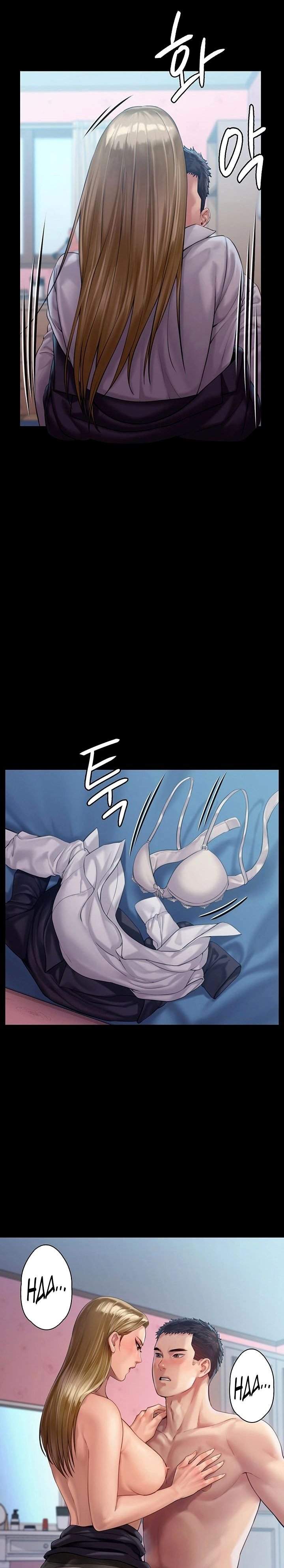 Queen Bee (Andrew) - Chapter 157 1