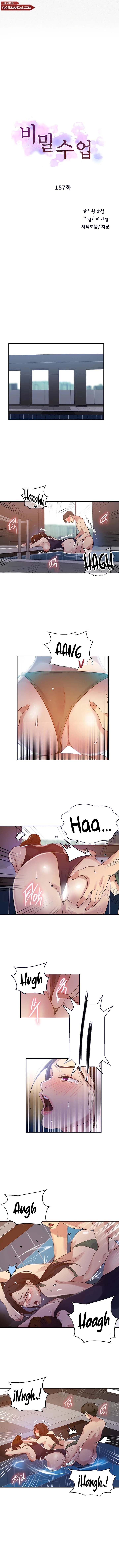 Secret Class - Chapter 157 2