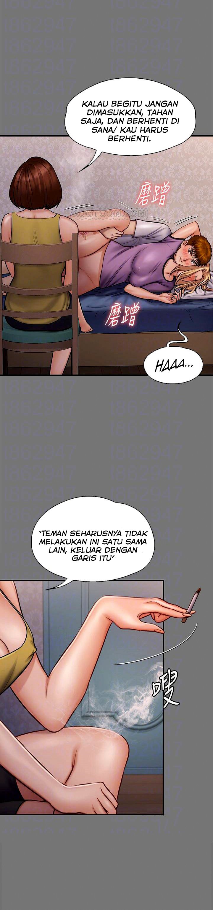 Queen Bee (Andrew) - Chapter 122 6