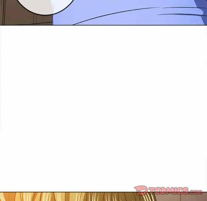 My High School Bully - Chapter 122 100